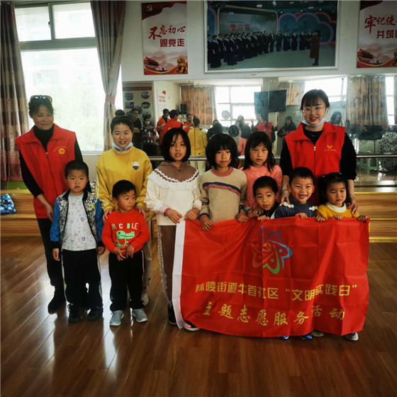 牛首社區(qū)：快樂(lè)春天 快樂(lè)運(yùn)動(dòng)