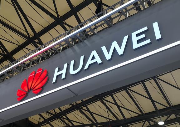 華為撤銷(xiāo)云與計(jì)算BG：未提及余承東變動(dòng)