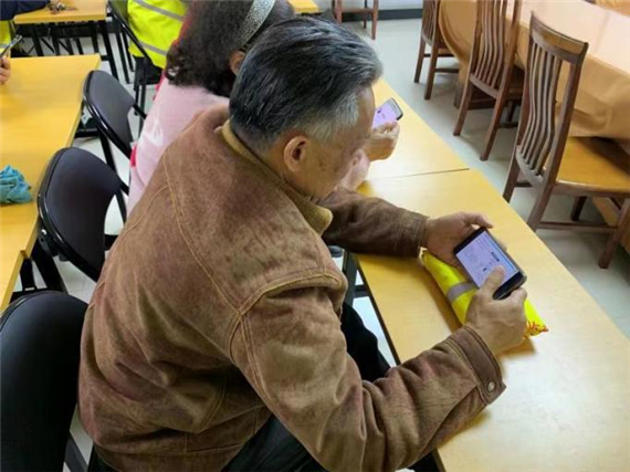 銀礦地質(zhì)社區(qū)：“閱讀經(jīng)典 啟迪人生”殘疾人閱讀會