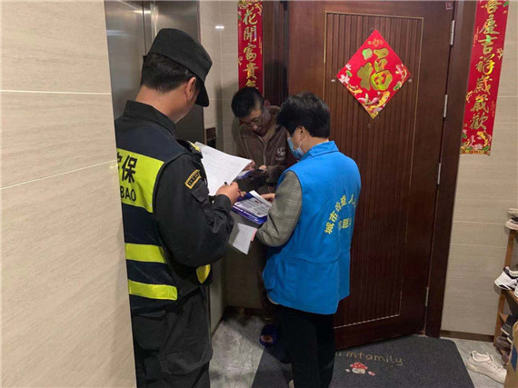 攝山村：學(xué)黨史、辦實(shí)事 小區(qū)反電詐宣傳不停歇