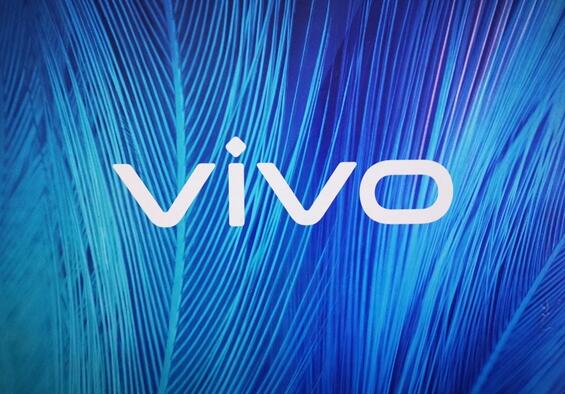 實現真正全面屏！vivo公開全新折疊機專利