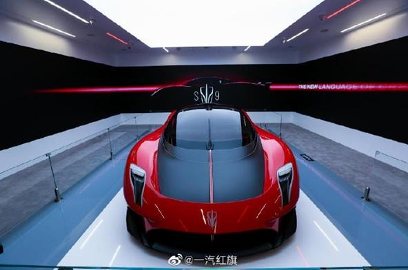 1.9秒破百！紅旗超跑將注入法拉利“元素”