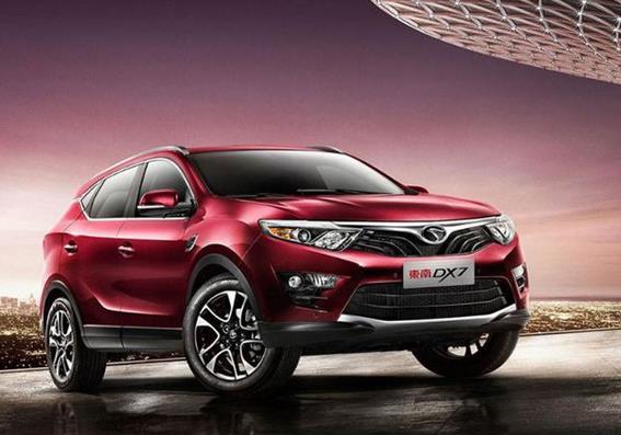 日本三菱全面退出！東南汽車迎來(lái)大變革