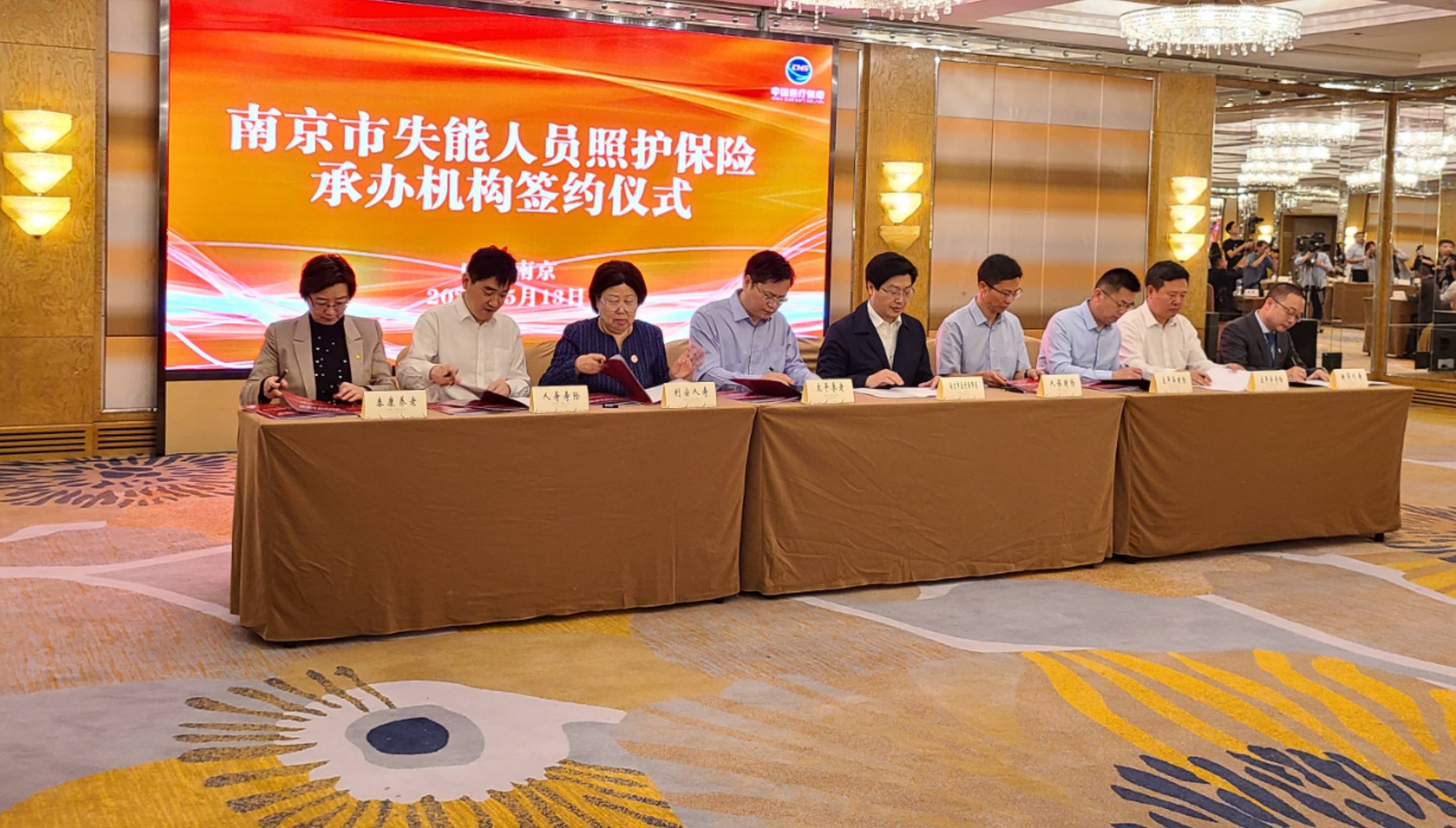 簽約現(xiàn)場。李花攝