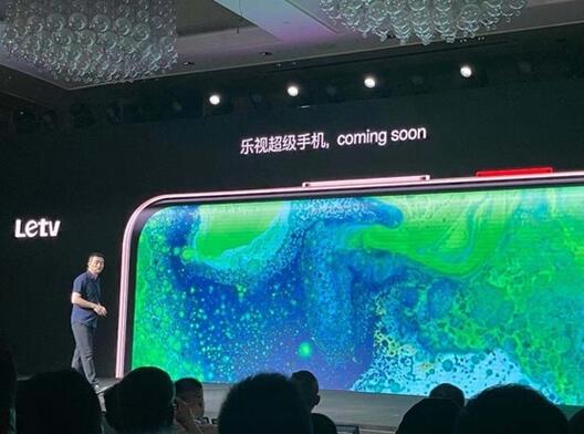 樂(lè)視高調(diào)宣布回歸：超級(jí)手機(jī)將重生！