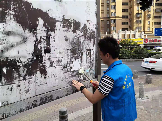 é¿å®èæ¥æ£å¼æ´å为é¿ç»´å¡ç§æï¼ä¸å为ãå®å¾·æ¶ä»£èææé