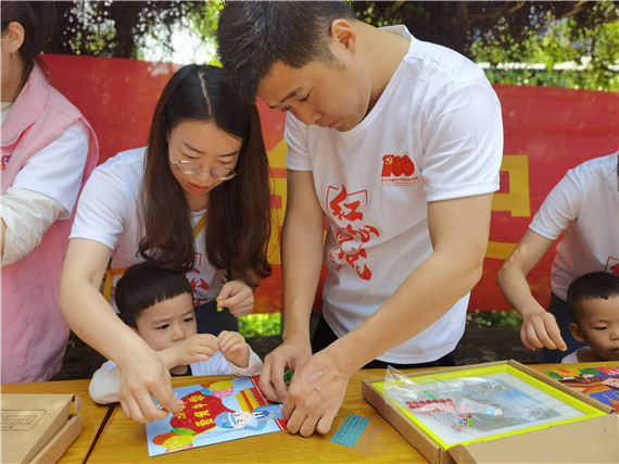 永遠跟黨走·奮進新征程 慶祝中國共產黨成立100周年