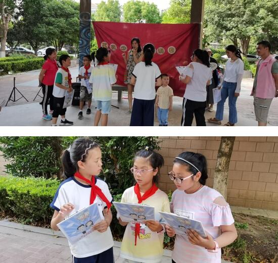 中前社區(qū):慶六一 誦百年 潤(rùn)心靈