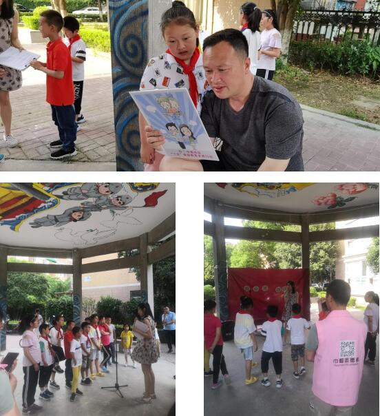 中前社區(qū):慶六一 誦百年 潤(rùn)心靈