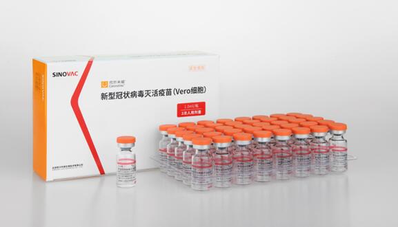 世衛(wèi)組織將科興新冠疫苗列入緊急使用清單：國(guó)藥之后第二款