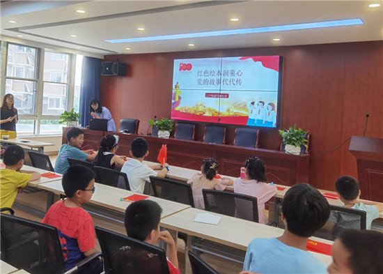 黨史學習教育丨司家社區(qū)宴請各位品嘗“四色宴套餐”！