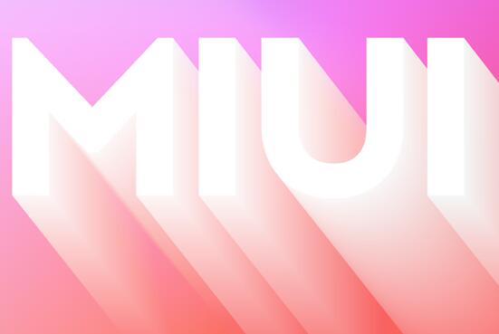 小米李明回應(yīng)MIUI優(yōu)化問(wèn)題：新大版本調(diào)整內(nèi)測(cè)機(jī)制、避免基礎(chǔ)性BUG