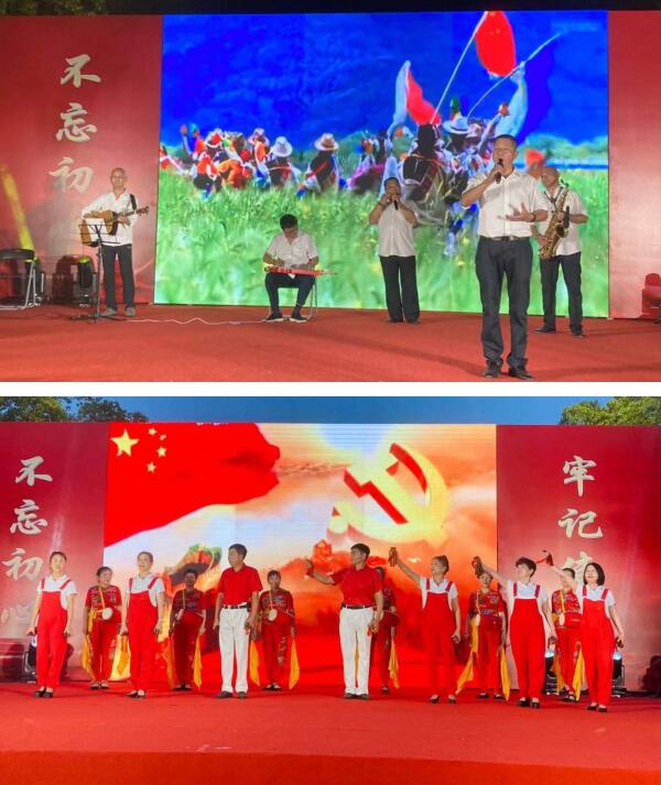 永遠(yuǎn)跟黨走 歌舞新征程——記大方社區(qū)“永遠(yuǎn)跟黨走，歌舞新征程”主題文藝匯演