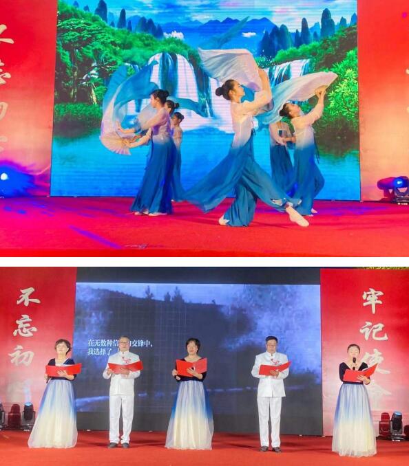 永遠(yuǎn)跟黨走 歌舞新征程——記大方社區(qū)“永遠(yuǎn)跟黨走，歌舞新征程”主題文藝匯演