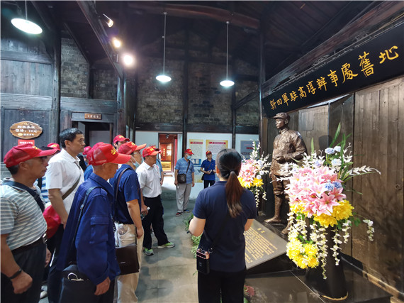 8 &aring;¤§&aring; &aelig;