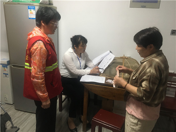 攝山村：關(guān)愛殘疾老人 適老化改造入戶評(píng)估