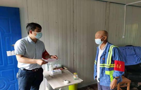 雙崗社區(qū)做好近期防疫工作開展動態(tài)