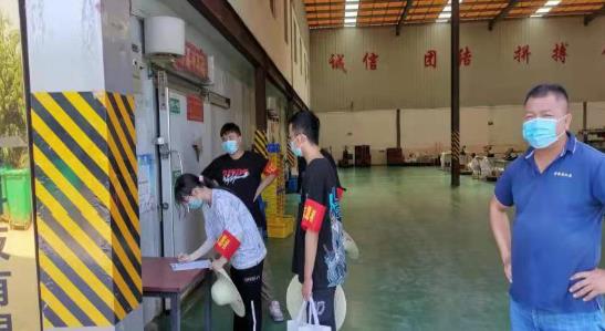 青龍社區(qū):志愿巡查有保障 “草帽小分隊(duì)”在行動(dòng)