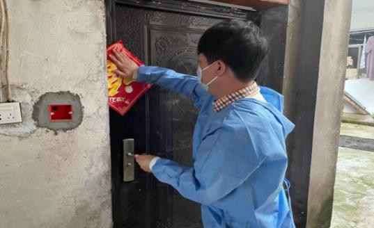 青山社區(qū)：疫情防控關(guān)系你我 基層力量攻堅奮戰(zhàn)