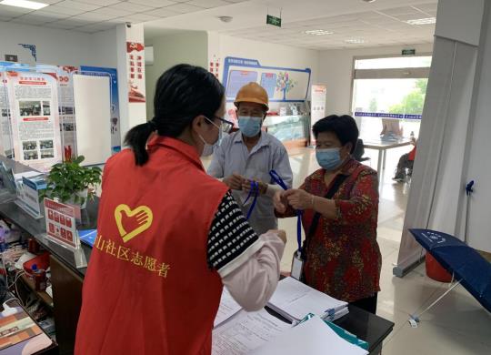 青山社區(qū)：疫情防控關(guān)系你我 基層力量攻堅奮戰(zhàn)