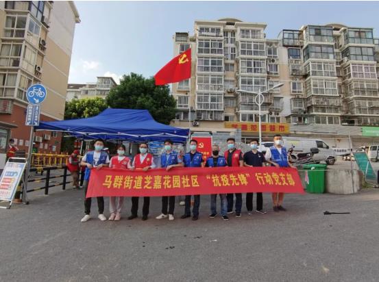 【英雄就在身邊】沒事沒事，我還能再走兩步！