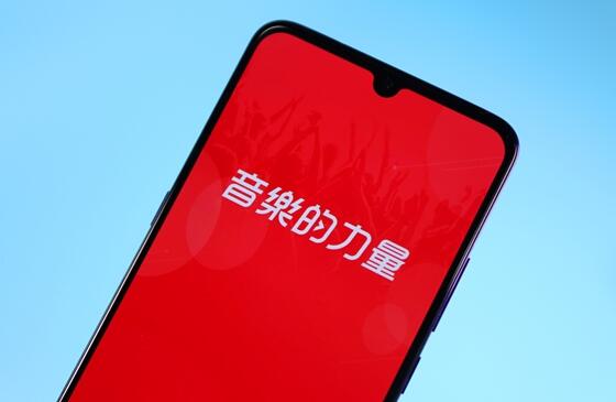 網(wǎng)易云音樂回應(yīng)暫緩IPO上市：后續(xù)將選擇更好的時機(jī)推進(jìn)