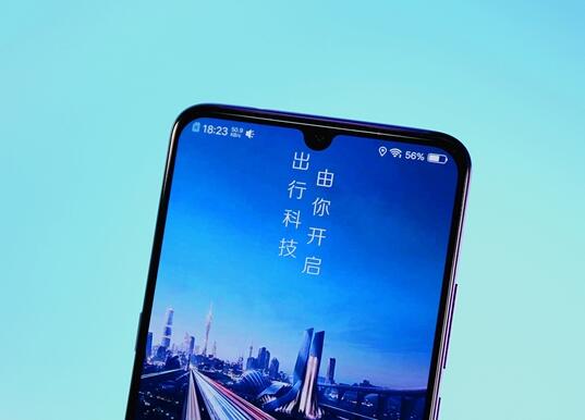 透明了！滴滴上線司機(jī)收入報(bào)告：賺多少錢一目了然