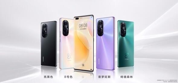 P50系列之后華為nova 9系列即將登場！遺憾僅支持4G