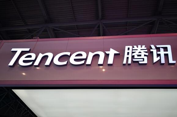 騰訊申請(qǐng)二四的拔商標(biāo) 網(wǎng)友:這不是乘法口訣?