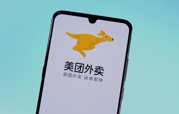 美團(tuán)王興:調(diào)整訂單系統(tǒng) 為外賣騎手引入強(qiáng)制休息