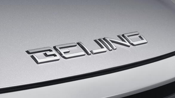 北汽股份上半年收入903億元！北京奔馳貢獻(xiàn)97% 自主品牌虧損