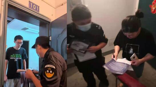 反詐宣傳進小區(qū) 為群眾“精準(zhǔn)提醒”