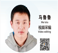 正正派派做人，兢兢業(yè)業(yè)做事。