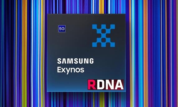 對標(biāo)高通聯(lián)發(fā)科！曝三星3款Exynos芯片集成AMD GPU：覆蓋中高端