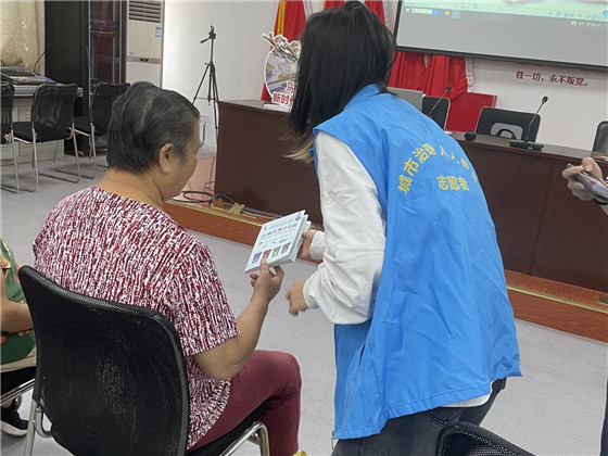 垃圾分類知識(shí)講座