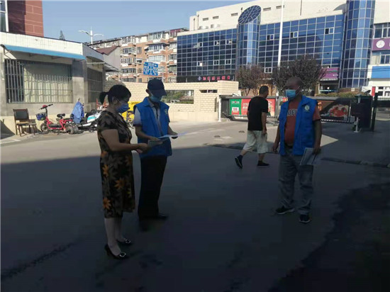 堯化新村社區(qū)：線上線下聯(lián)動 征集分類意見