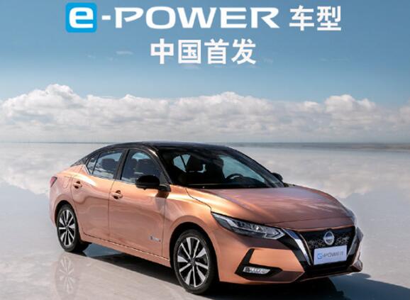 百公里僅3.9L油！日產(chǎn)混動(dòng)軒逸首發(fā)：豐田本田有對(duì)手了