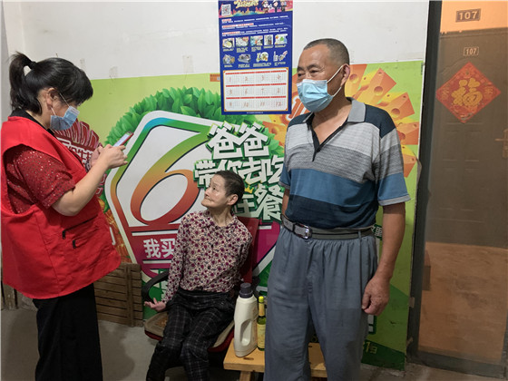 精準服務送關愛 惠民政策進芝嘉