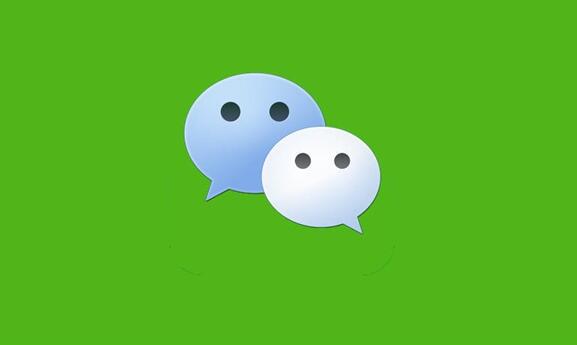 微信回應(yīng)讀取用戶相冊(cè)：不再使用該功能