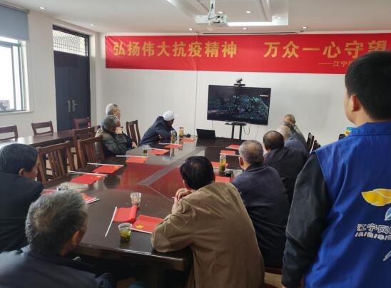 錢家村：紅色電影同觀看 愛國(guó)精神代代傳