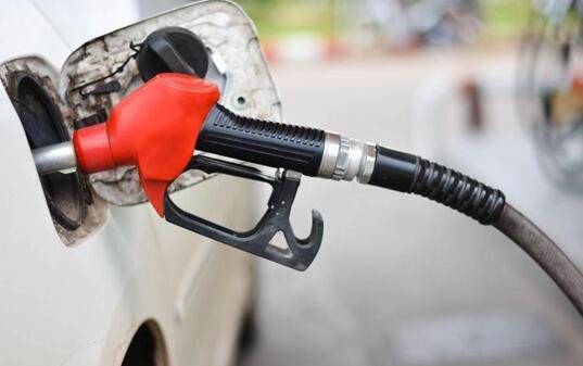 就在今晚24時！國內(nèi)油價“四連漲”后 終于不漲了！