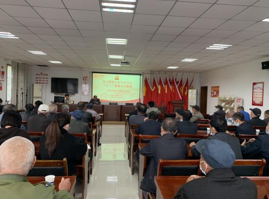 把握精髓  豐富內涵  青山社區(qū)專題宣講鼓干勁