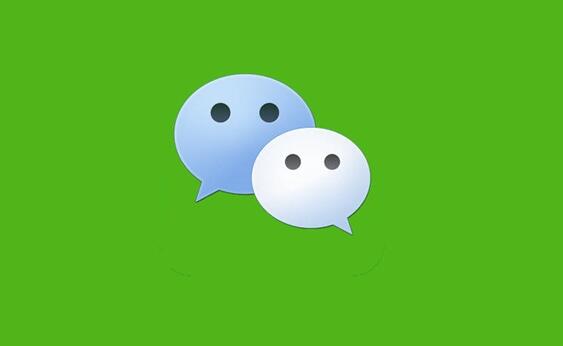 騰訊Q3網(wǎng)絡(luò)廣告業(yè)務(wù)盈利225億:主要來自微信等社交平臺