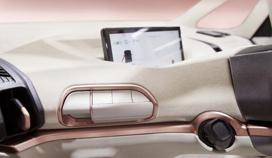 專為小姐姐打造！寶駿KiWi EV“豬小八”發(fā)布：自帶化妝設(shè)備