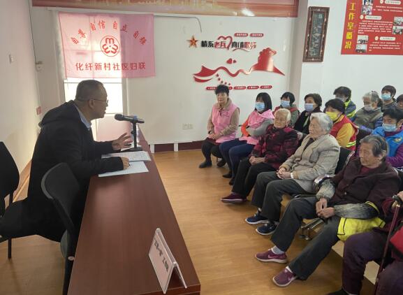 化纖社區(qū)：家庭暴力零容忍 反對(duì)家暴有新招