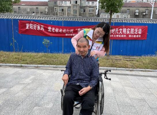 我們的節(jié)日丨九九重陽敬老愛老 彰顯文明新風