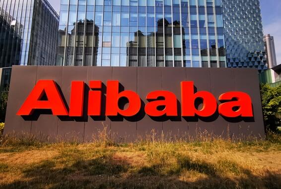 實名羨慕！消息稱阿里巴巴推出暖心計劃：新增共27天時長帶薪假