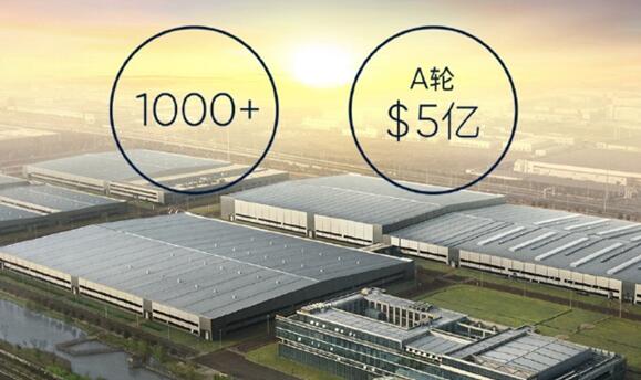 小牛電動(dòng)車創(chuàng)始人官宣造車！一圖看懂“自游家”