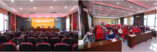 和進社區(qū)學習宣傳貫徹黨的十九屆六中全會精神