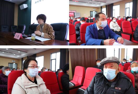 和進社區(qū)學習宣傳貫徹黨的十九屆六中全會精神